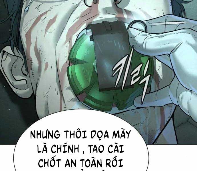 Sát Thủ Peter Chap 10 - Next Chap 11