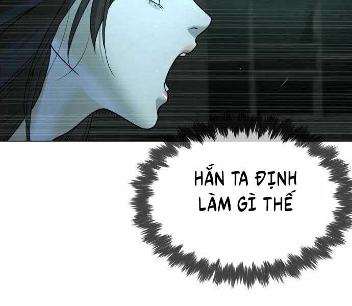 Sát Thủ Peter Chap 10 - Next Chap 11