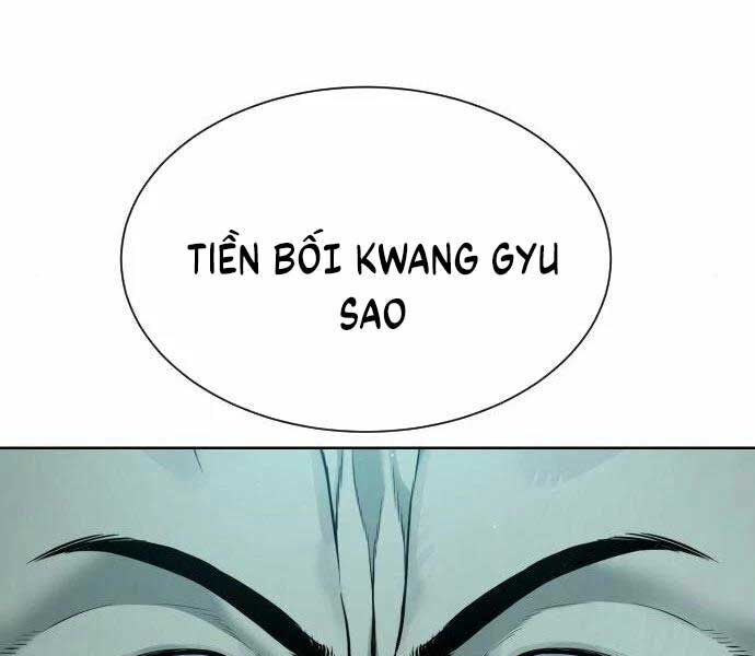 Sát Thủ Peter Chap 10 - Next Chap 11