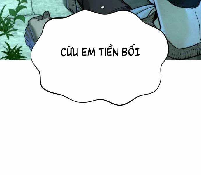 Sát Thủ Peter Chap 10 - Next Chap 11