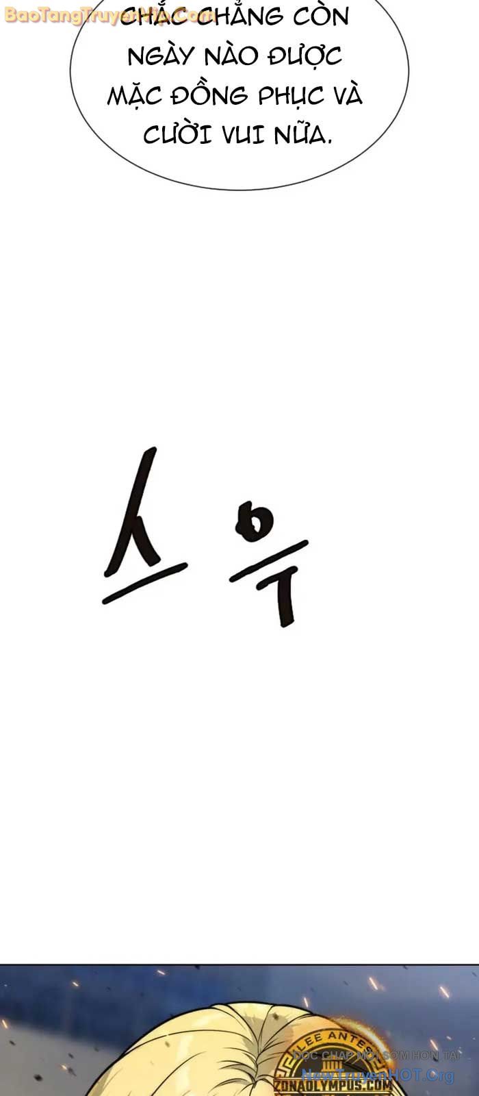 Sát Thủ Peter Chap 100.1 - Next Chap 101.1