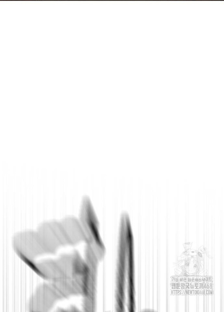 Sát Thủ Peter Chap 102.1 - Next Chap 103.1