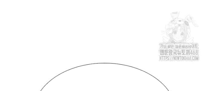 Sát Thủ Peter Chap 102.1 - Next Chap 103.1