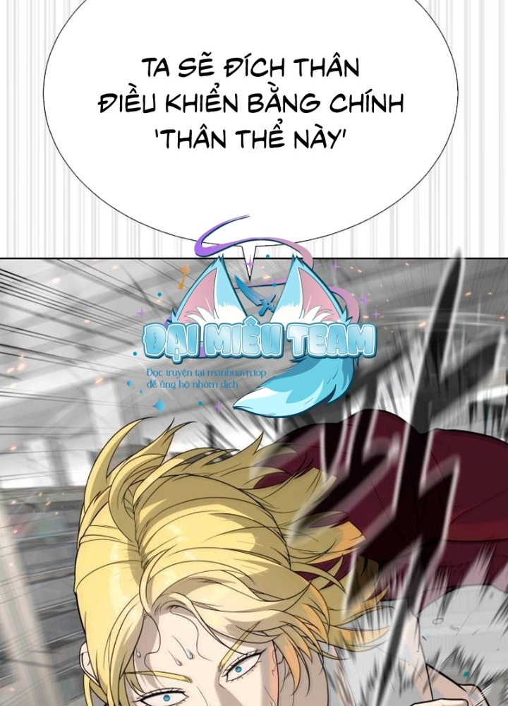 Sát Thủ Peter Chap 102.1 - Next Chap 103.1