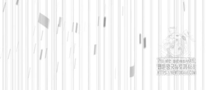 Sát Thủ Peter Chap 102.1 - Next Chap 103.1