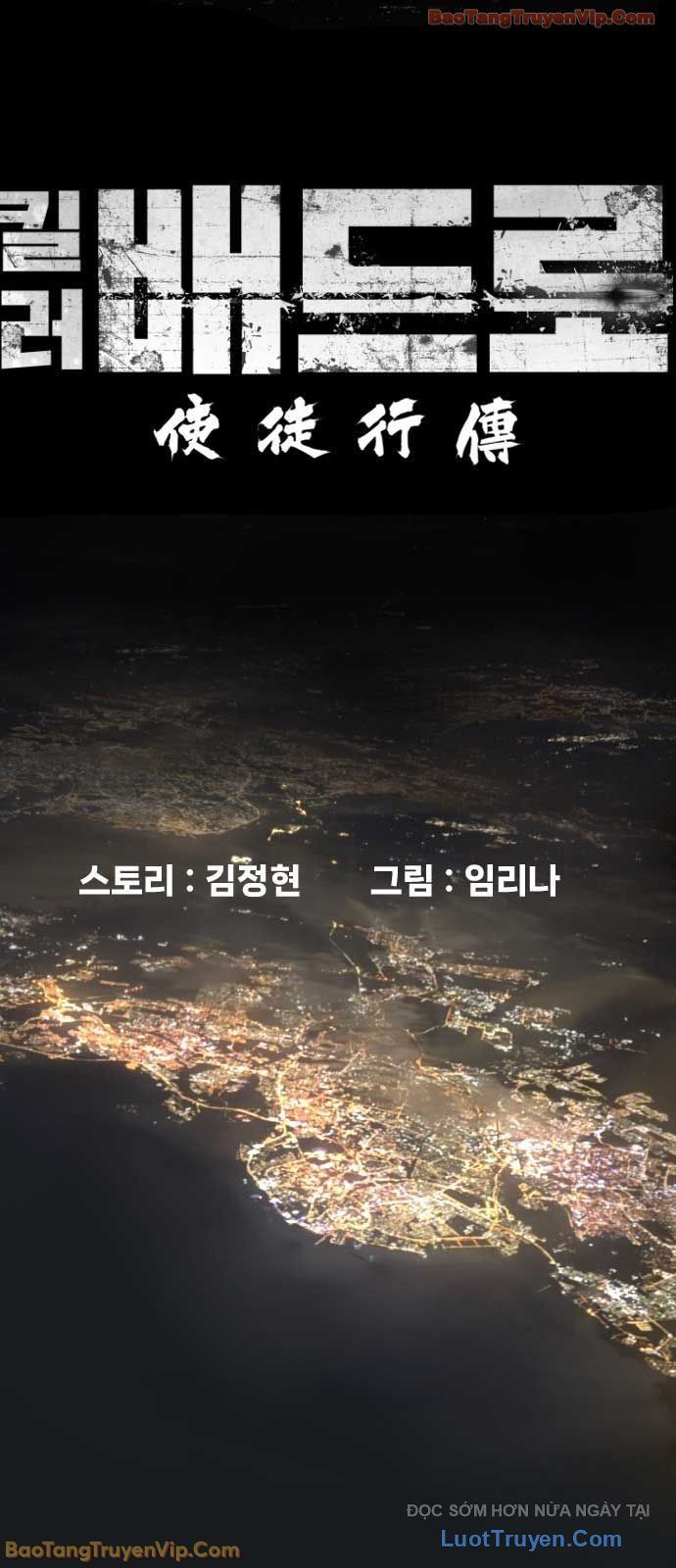 Sát Thủ Peter Chap 105 - Next Chap 106