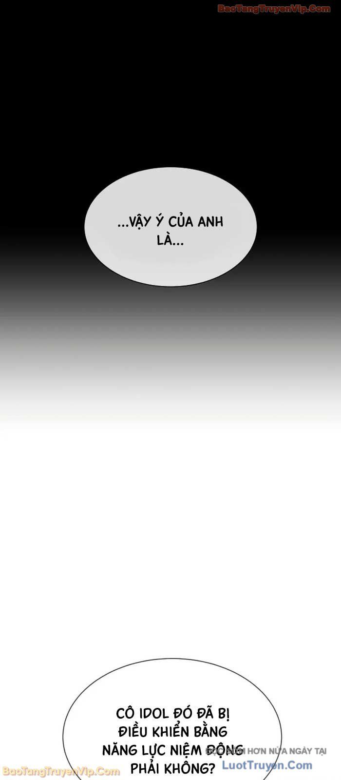 Sát Thủ Peter Chap 106 - Next Chap 107