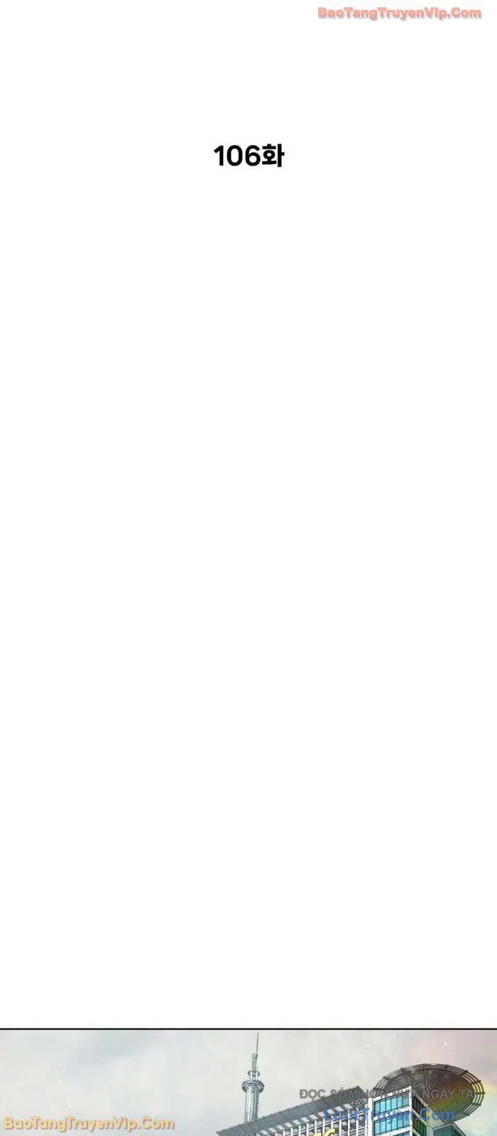 Sát Thủ Peter Chap 106 - Next Chap 107