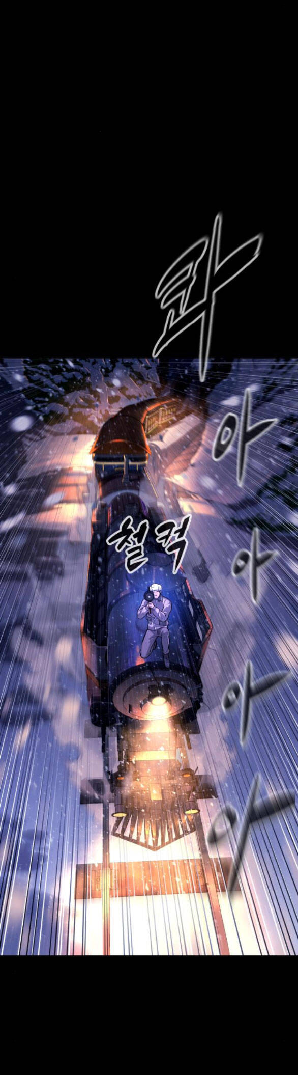 Sát Thủ Peter Chap 11.1 - Next Chap 12.1