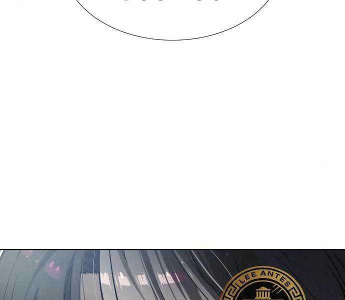 Sát Thủ Peter Chap 11 - Next Chap 12