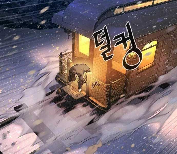 Sát Thủ Peter Chap 11 - Next Chap 12