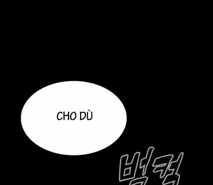 Sát Thủ Peter Chap 11 - Next Chap 12