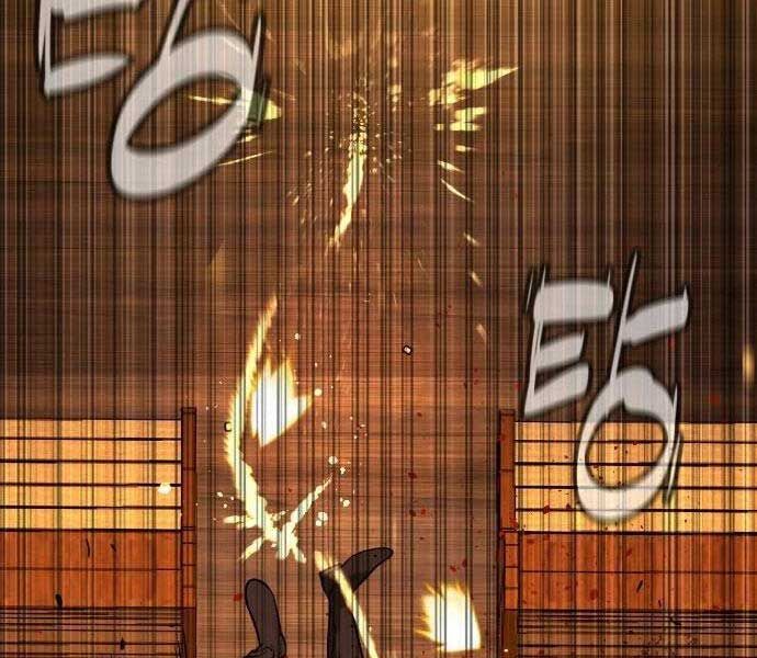 Sát Thủ Peter Chap 11 - Next Chap 12