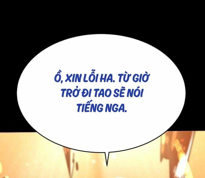 Sát Thủ Peter Chap 11 - Next Chap 12