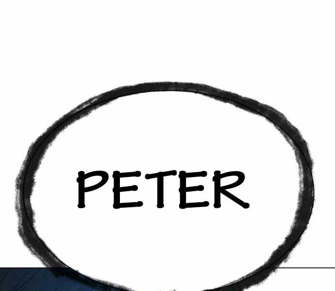 Sát Thủ Peter Chap 11 - Next Chap 12