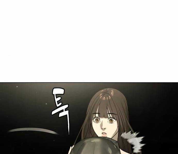 Sát Thủ Peter Chap 11 - Next Chap 12