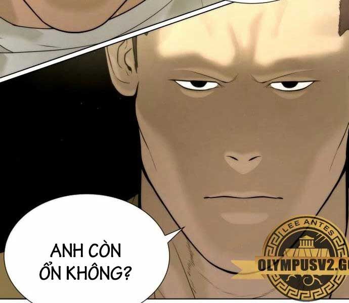 Sát Thủ Peter Chap 11 - Next Chap 12