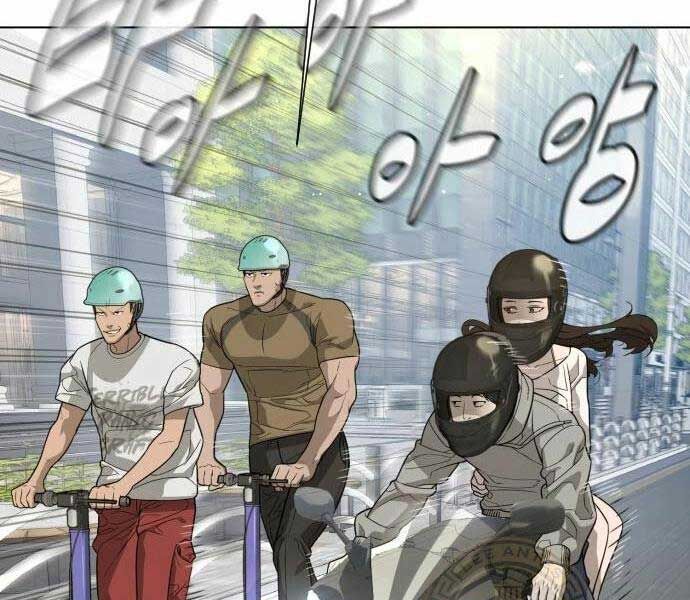 Sát Thủ Peter Chap 11 - Next Chap 12