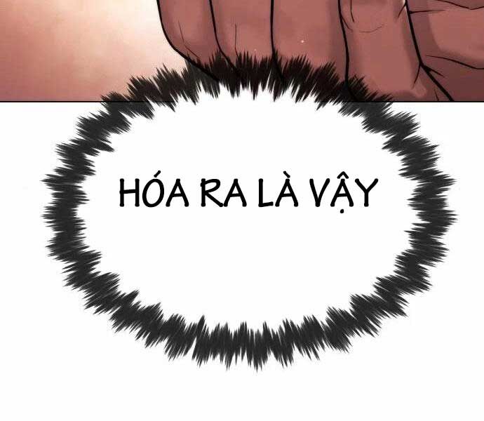 Sát Thủ Peter Chap 11 - Next Chap 12