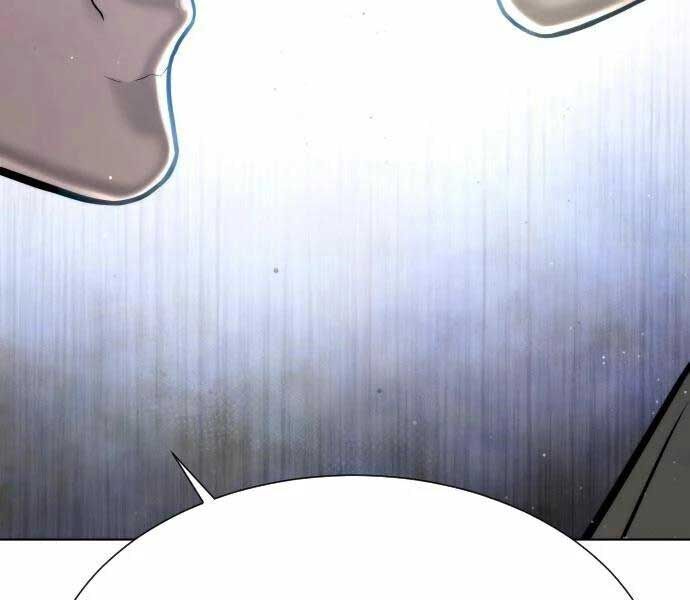 Sát Thủ Peter Chap 11 - Next Chap 12