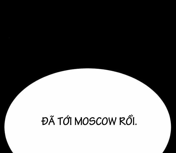 Sát Thủ Peter Chap 11 - Next Chap 12