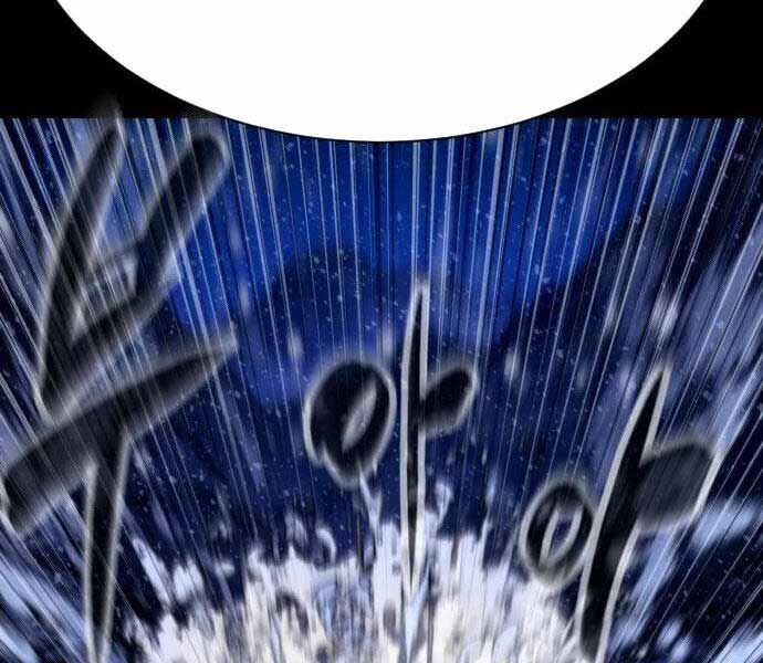 Sát Thủ Peter Chap 11 - Next Chap 12