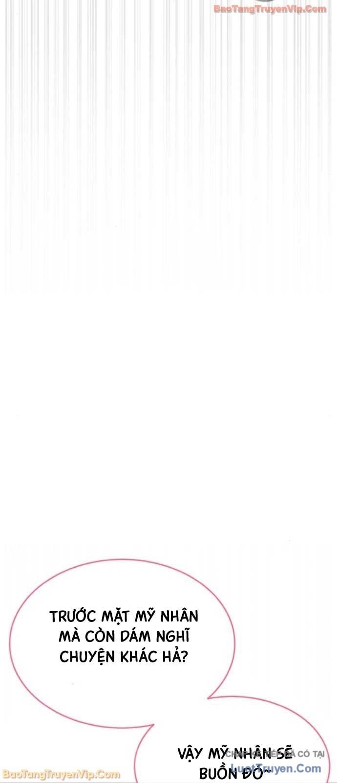 Sát Thủ Peter Chap 112 - Next Chap 113