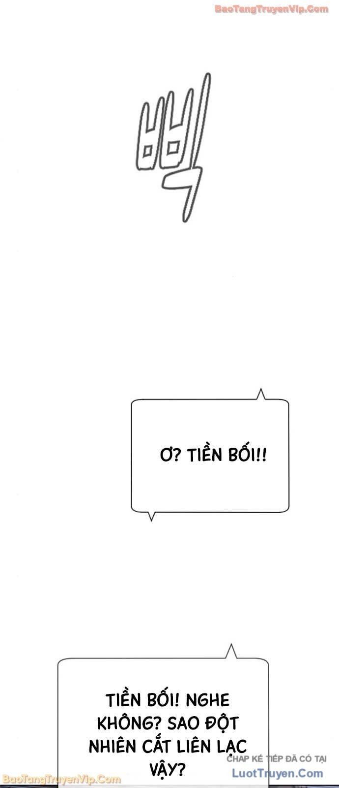 Sát Thủ Peter Chap 112 - Next Chap 113