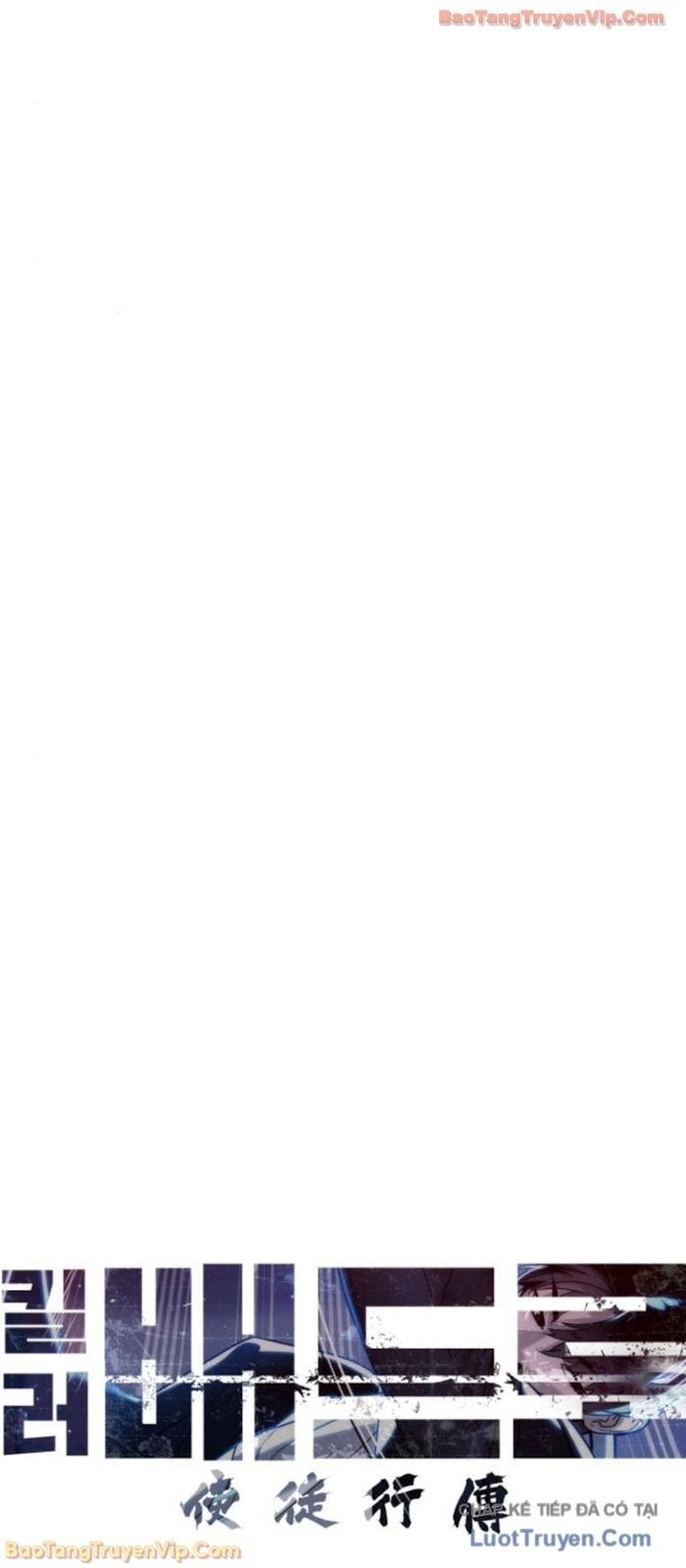 Sát Thủ Peter Chap 114 - Next Chap 115