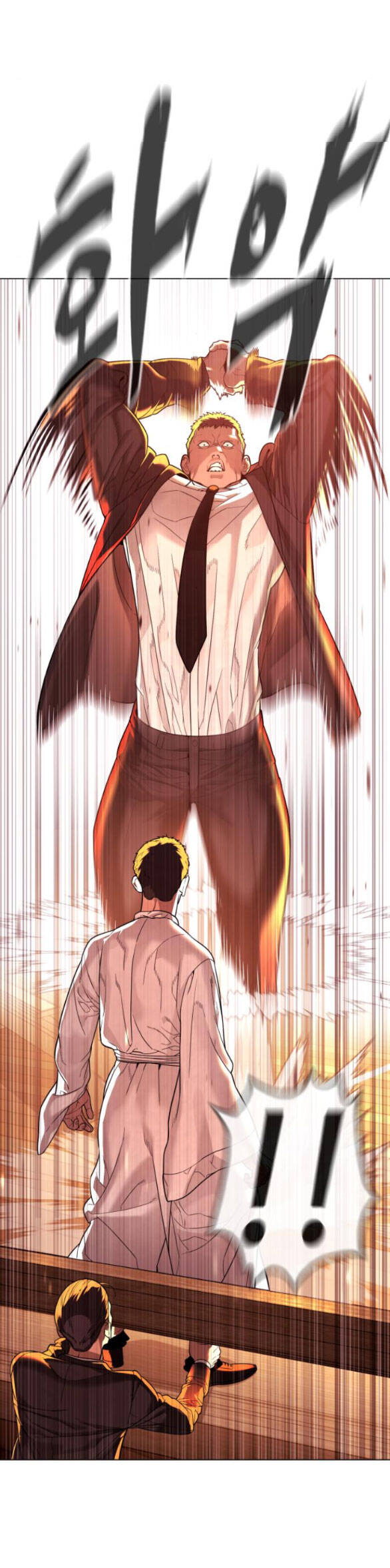 Sát Thủ Peter Chap 12.1 - Next Chap 13.1