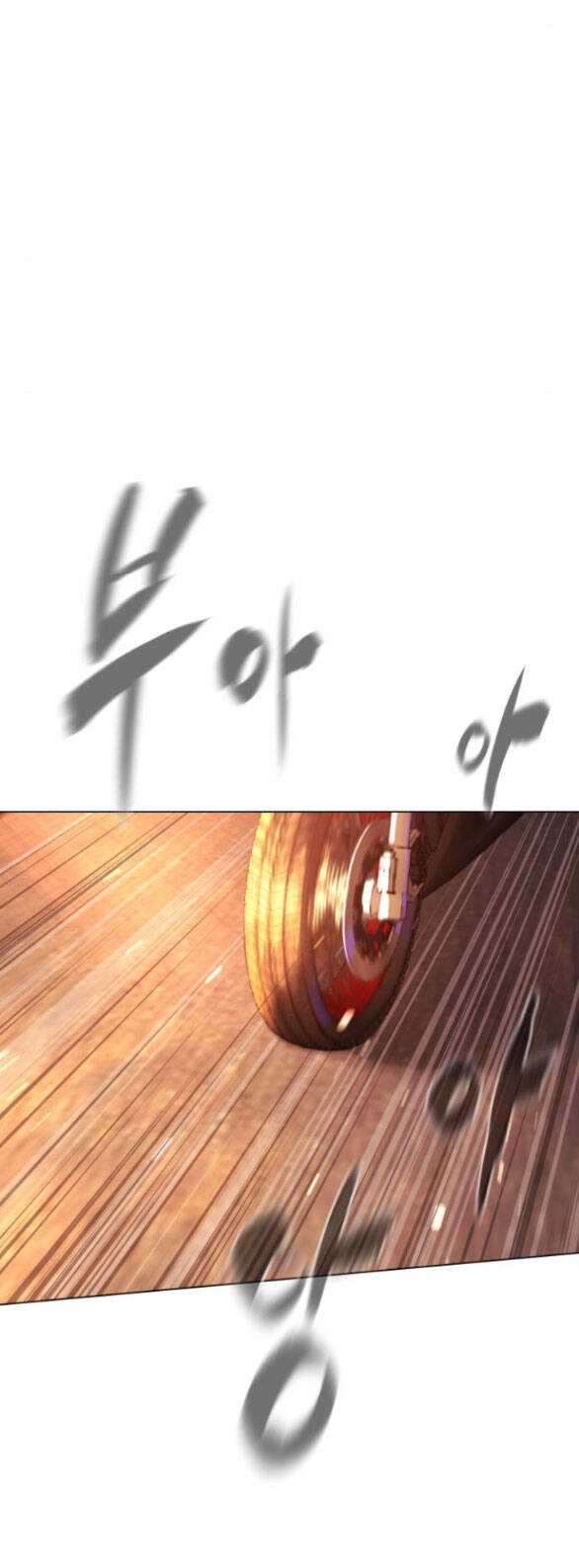 Sát Thủ Peter Chap 12.2 - Next Chap 13.2