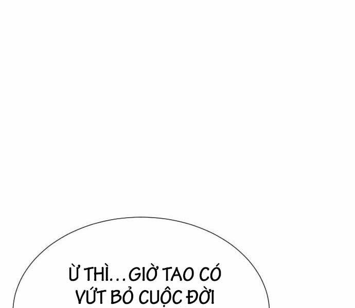 Sát Thủ Peter Chap 12 - Next Chap 13