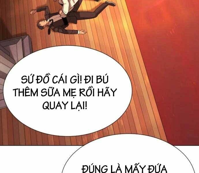 Sát Thủ Peter Chap 12 - Next Chap 13