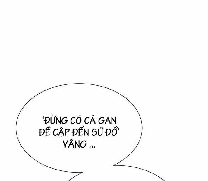 Sát Thủ Peter Chap 12 - Next Chap 13