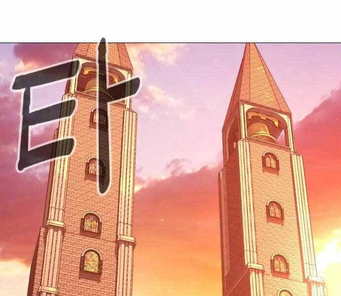 Sát Thủ Peter Chap 12 - Next Chap 13