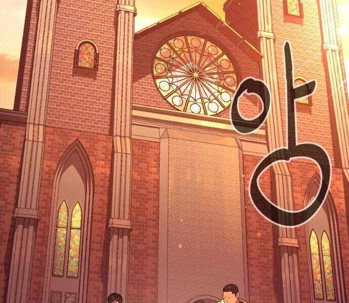 Sát Thủ Peter Chap 12 - Next Chap 13