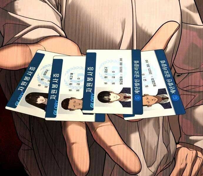 Sát Thủ Peter Chap 12 - Next Chap 13