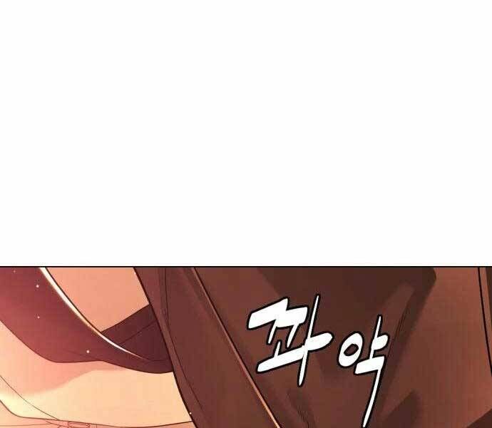 Sát Thủ Peter Chap 12 - Next Chap 13