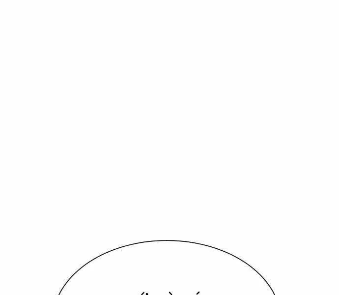 Sát Thủ Peter Chap 12 - Next Chap 13