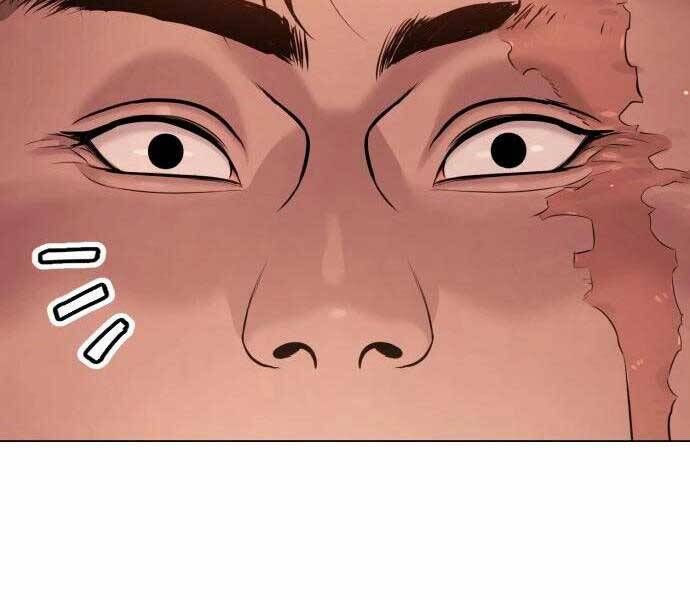 Sát Thủ Peter Chap 12 - Next Chap 13