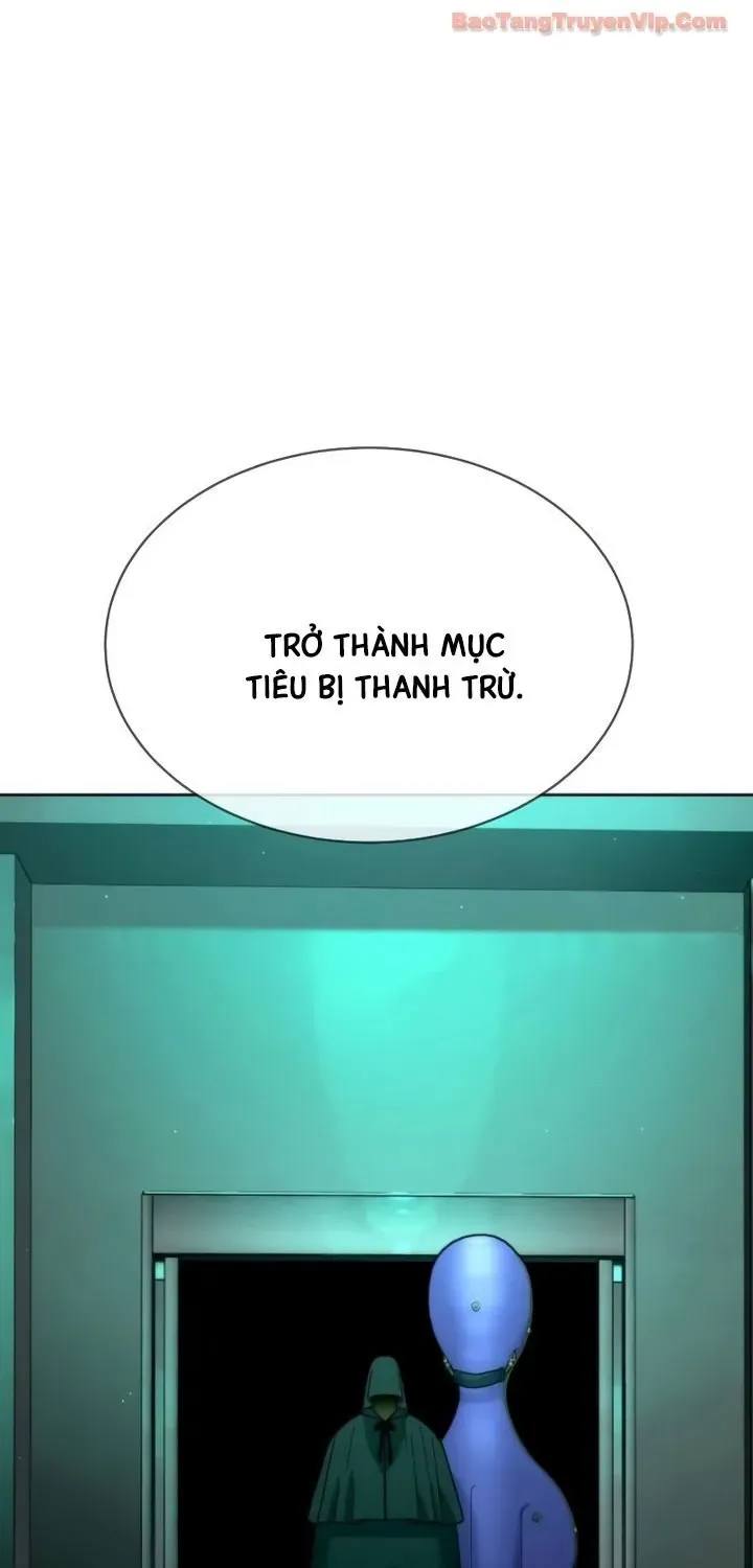 Sát Thủ Peter Chap 121 - Next Chap 122