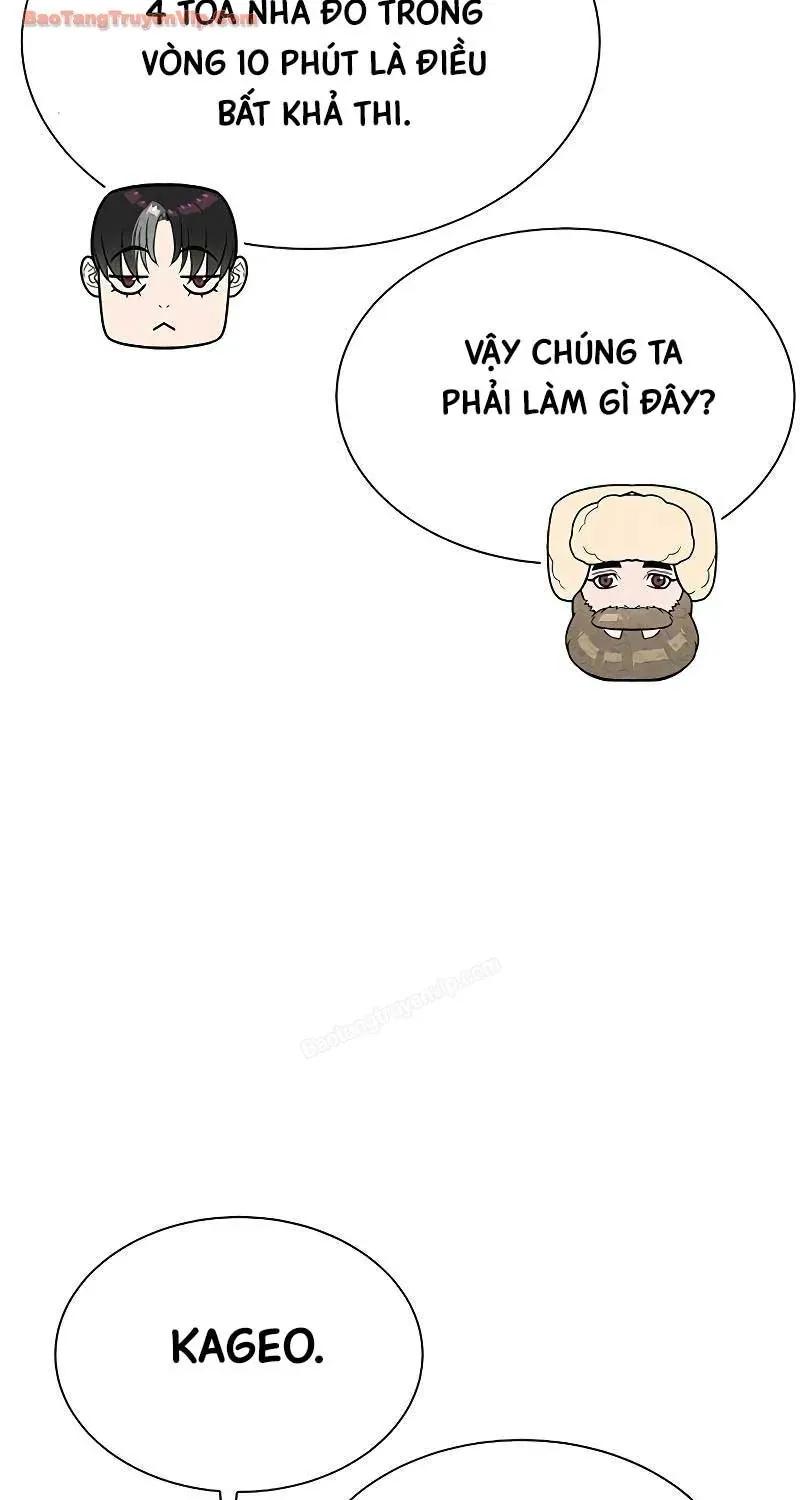 Sát Thủ Peter Chap 125 - Next Chap 126