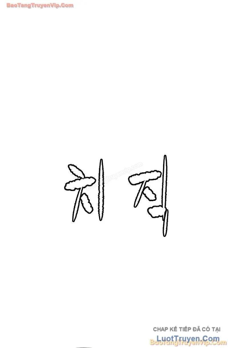 Sát Thủ Peter Chap 125 - Next Chap 126
