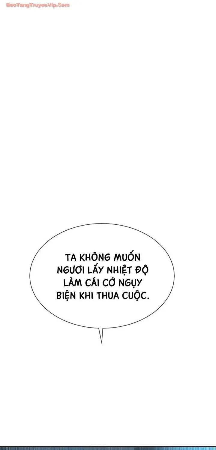 Sát Thủ Peter Chap 128 - Next Chap 129