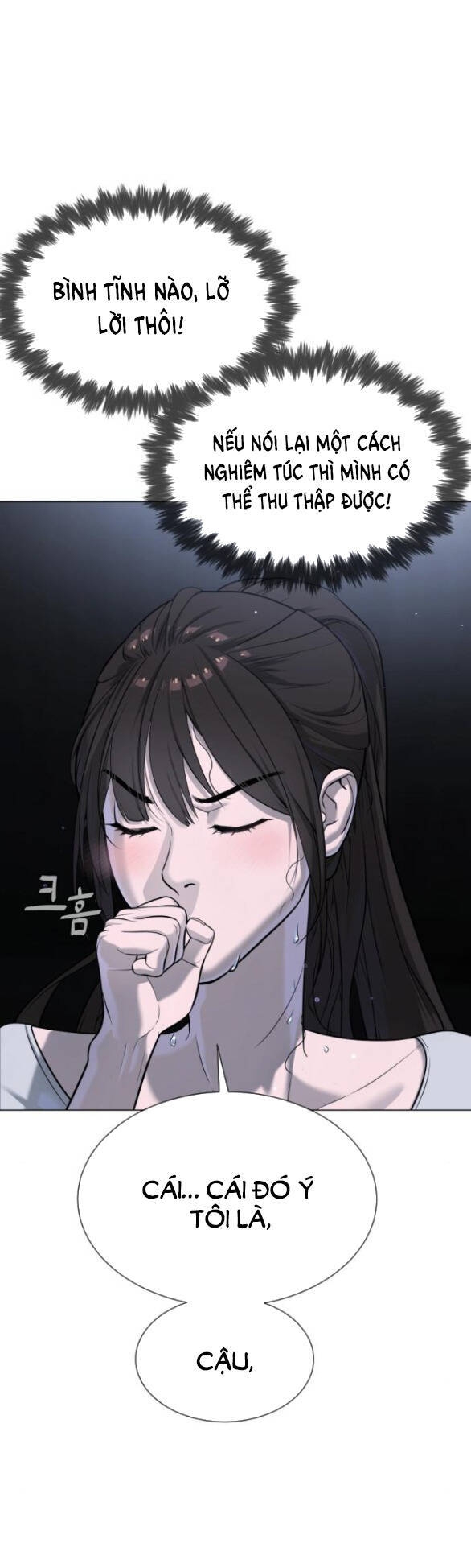 Sát Thủ Peter Chap 14.1 - Next Chap 15.1