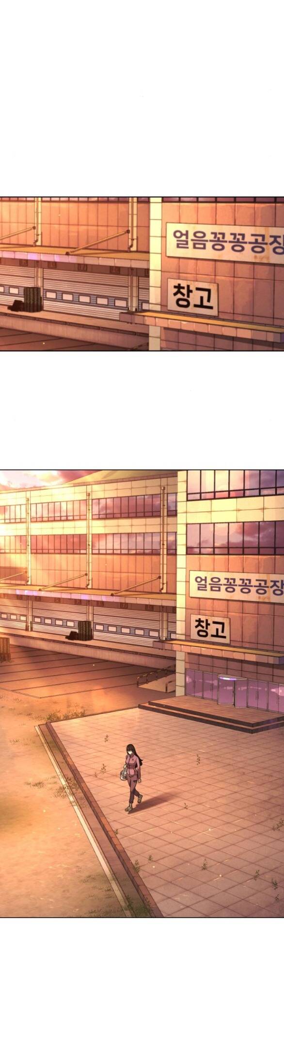 Sát Thủ Peter Chap 14.2 - Next Chap 15.2