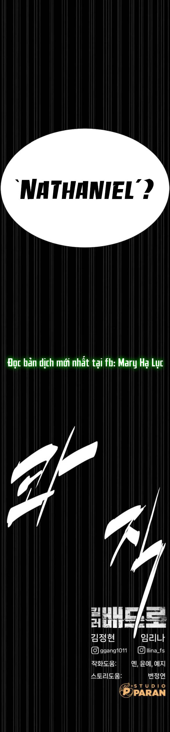 Sát Thủ Peter Chap 14.2 - Next Chap 15.2