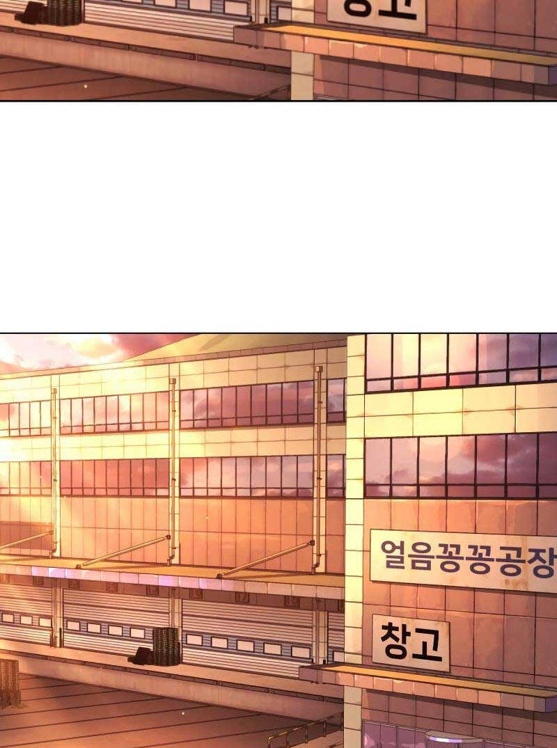 Sát Thủ Peter Chap 14 - Next Chap 15