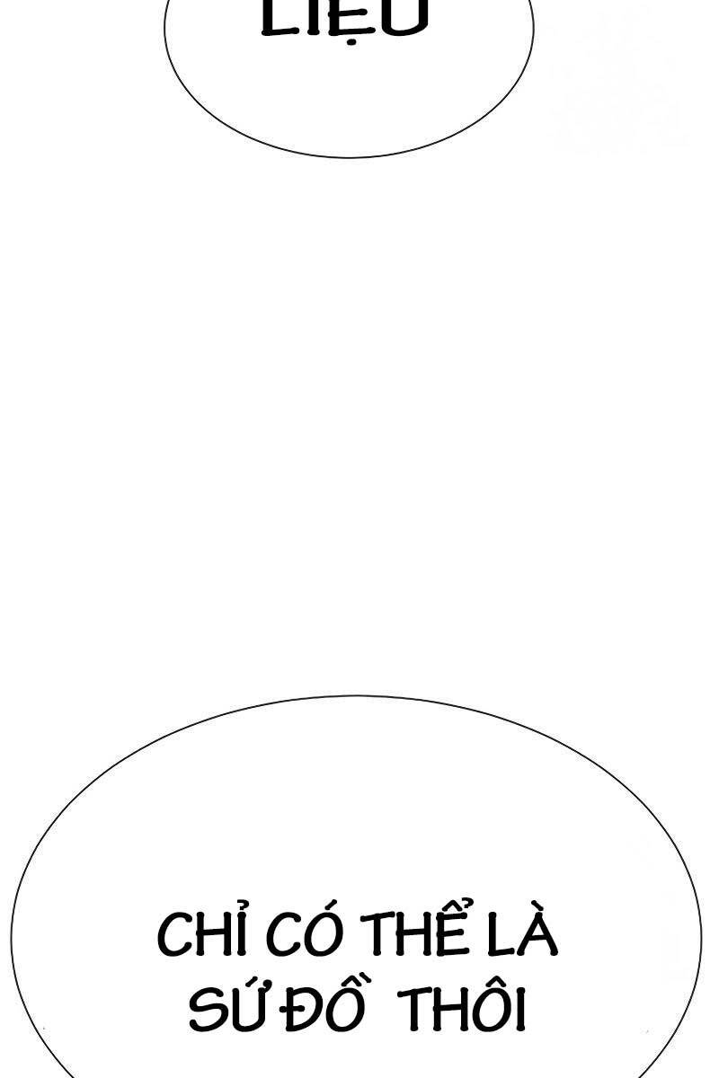 Sát Thủ Peter Chap 14 - Next Chap 15