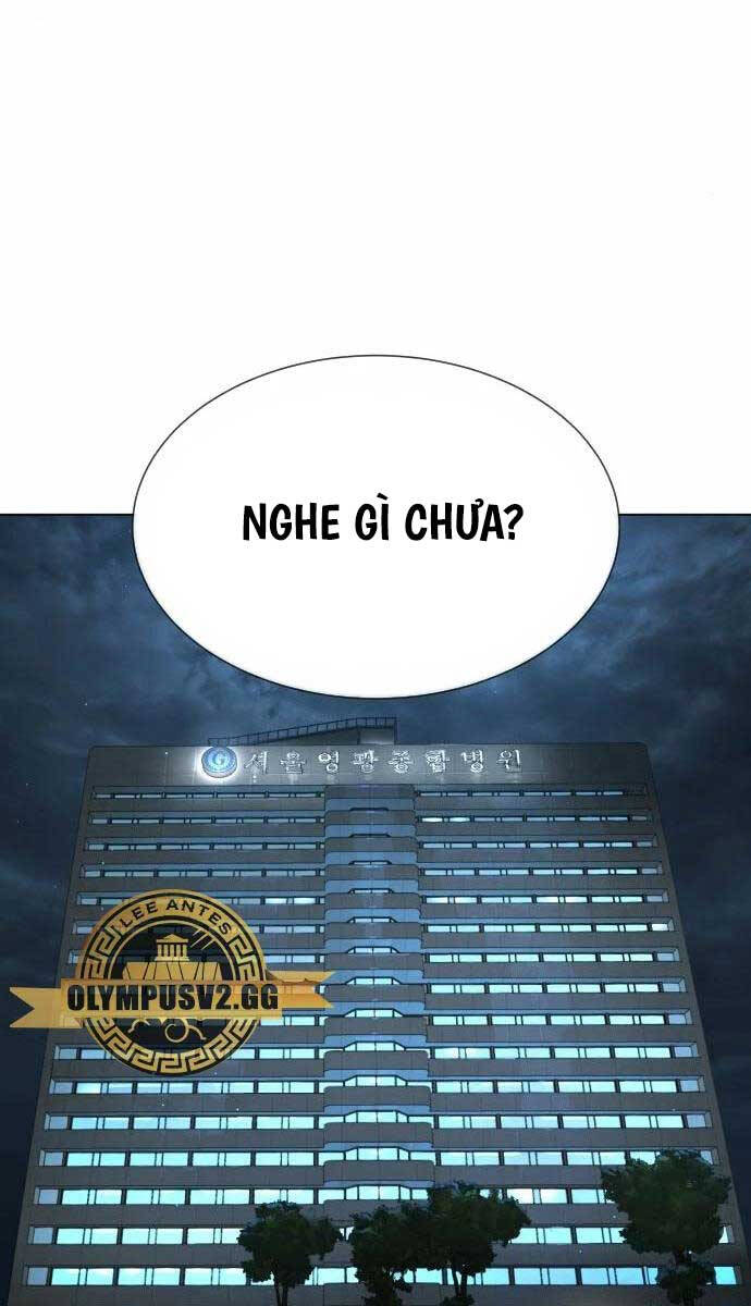 Sát Thủ Peter Chap 15 - Next Chap 16